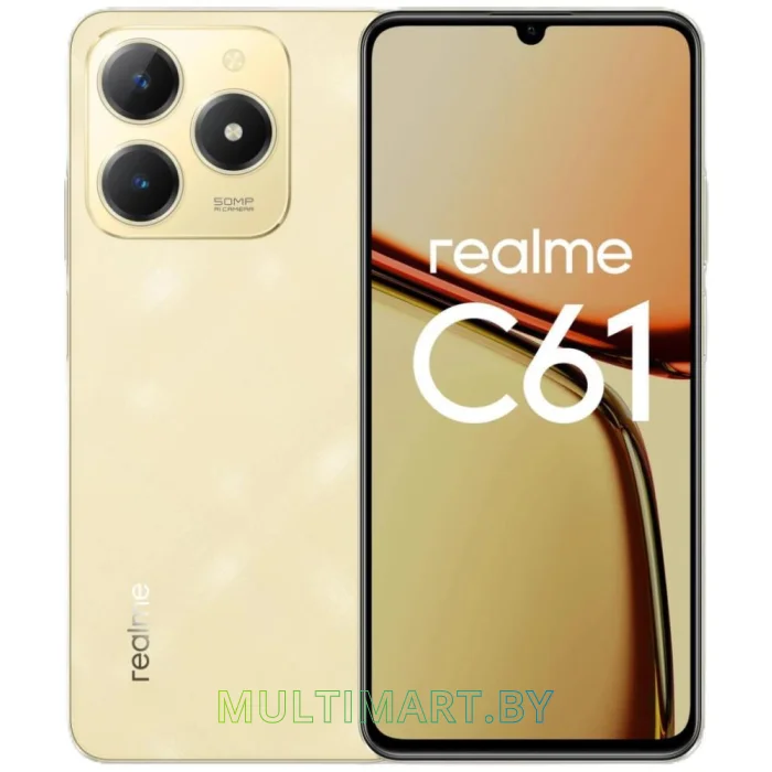 Смартфон Realme C61 6GB/128GB (золотистый)